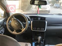 سایپا ئاریۆ